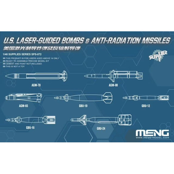 SPS-072 Meng 1/48 American Laser-guided Bombs and Anti-radiation Missiles