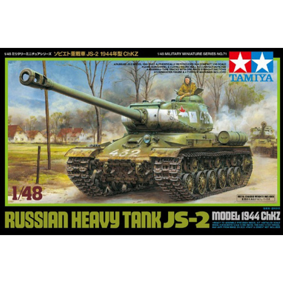 32571 Tamiya 1/48 Soviet heavy tank is-2, release 1944, ChKZ (1 figure commander, 4 var-TA decals)