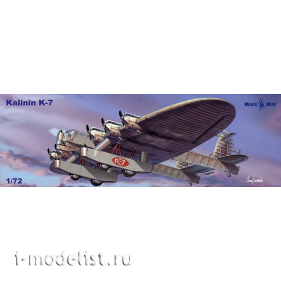 72-015 Microcosm 1/72 Kalinin K-7 Aircraft