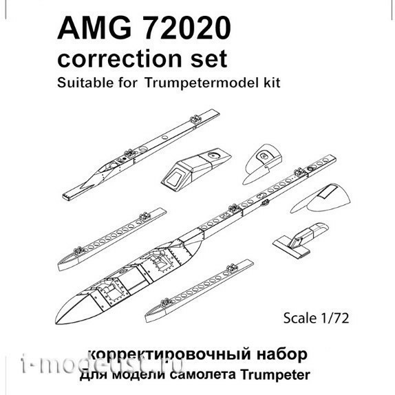 AMG72020 Amigo Models 1/72 Model Correction Kit C-24MR