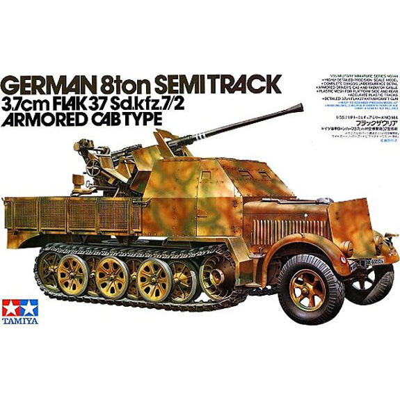 35144 Tamiya 1/35 German half-track 8-t armored tractor Sd.kfz.7/2 with 37 mm anti-aircraft gun Flak 37