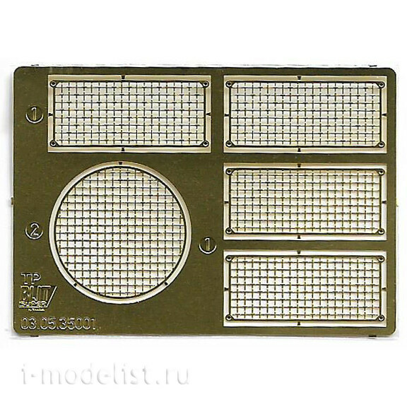 35001 Takom 1/35 Notмецкий танк Panther Ausf.G, поздний SuperBlitz