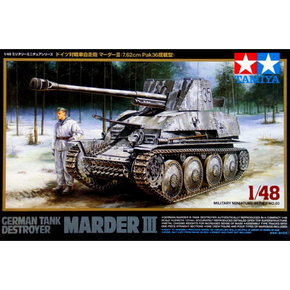 32560 Tamiya 1/48 German Tank Destroyer Marder-III