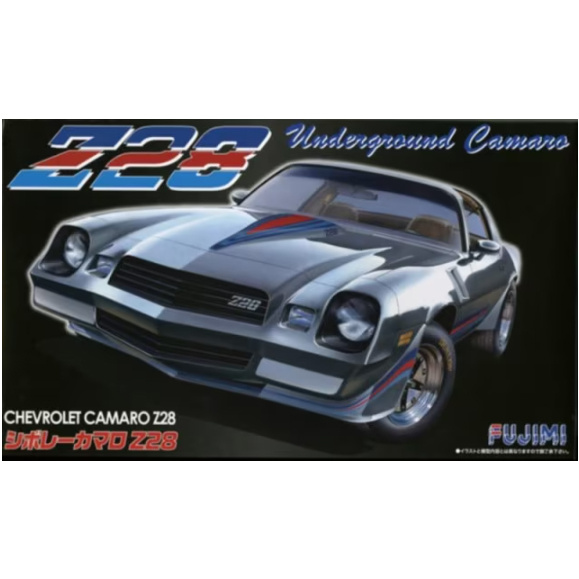 03787 Fujimi 1/24 Car Z28 Underground Camaro