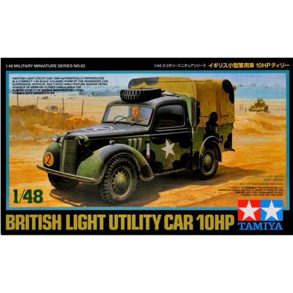 32562 Tamiya 1/48 English light car 10HP, 3 variants of decals