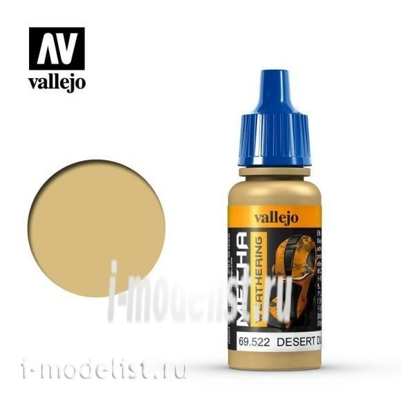69522 Vallejo acrylic Paint 