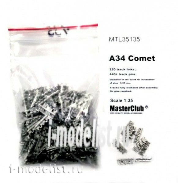 MTL-35135 1/35 Masterclub Tracks for the tank A34 Comet