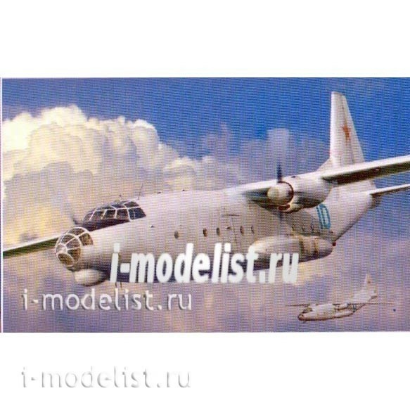 72141-01S Amodel 1/72 Antonov An-8 Vsu Tg-16 Nato code 