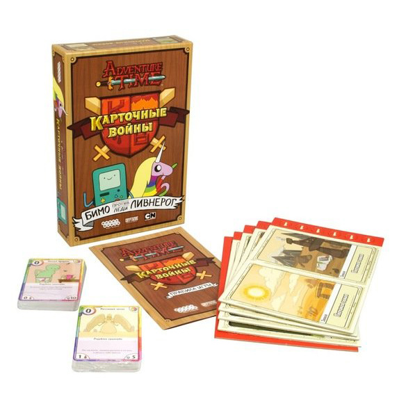 1659 Hobby World Board game 