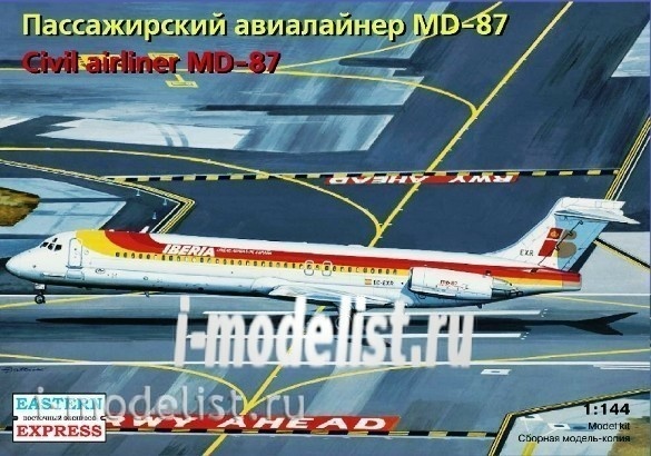 144110 Orient Express 1/144 Airliner MD-87 Iberia