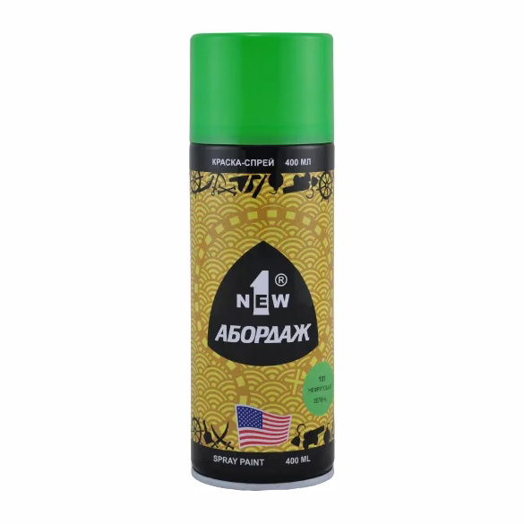 8 Abordage Paint spray jade greens 400 ml