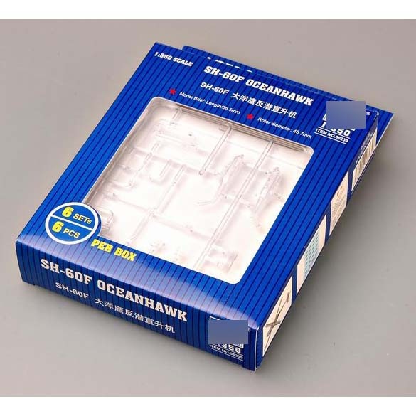 06239 Trumpeter 1/350 SH-60F Ocean Hawk