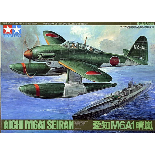 Tamiya 61054 1/48 Aichi M6A1 Seiran