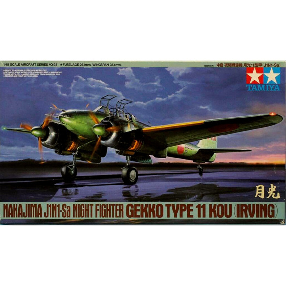 Tamiya 61093 1/48 Night Fighter Gekko Type 11 Kou