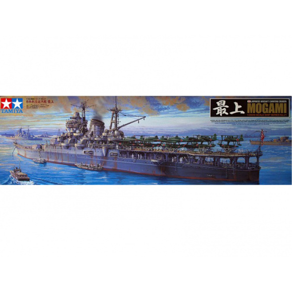 78021 Tamiya 1/350 Aircraft Carrier Mogami