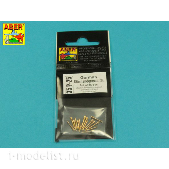 35 P-25 Aber 1/35 Set of German grenades 24 (15 pcs.)