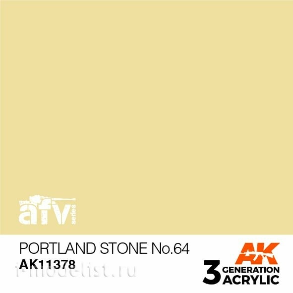 AK11378 AK Interactive Acrylic paint PORTLAND STONE NO. 64 (Portland stone No. 64) 17 ml