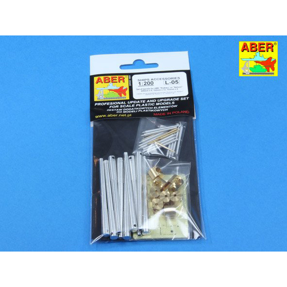 RE-200 L05 Aber 1/200 Metal barrels for HMS 