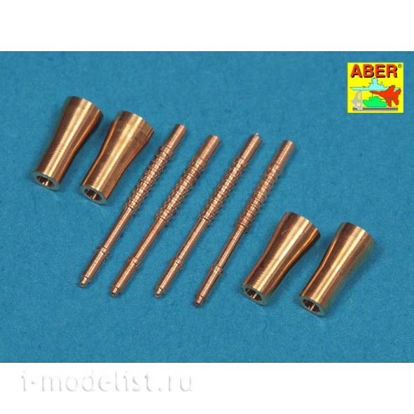 1/72 Aber A72 010 Armament for British fighter Hurricane Mk.II Hispano 20mmx4