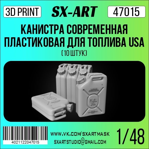 47015 SX-Art 1/48 Канистра современная пластиковая для топлива USA (10 шт)