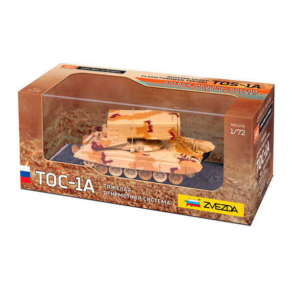 2501 Zvezda 1/72 Heavy Flamethrower system TOS-1A