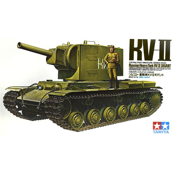 35063 Tamiya 1/35 Soviet tank KV-2