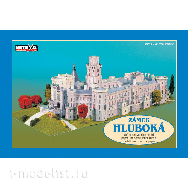 B-09 Betexa 1/250 Zamek HLUBOKA