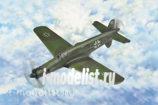 80293 1/72 Hobby Boss Dornier Do335 Pfeil Heavy Fighter Aircraft