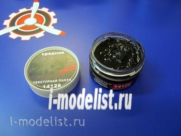 14128 ZIPmaket Texture paste 