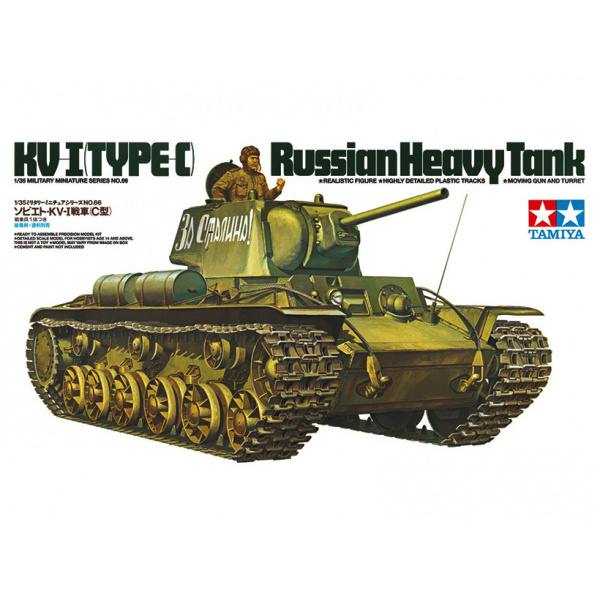 35066 Tamiya 1/35 Soviet heavy tank KV-1C with 1 tankman figure