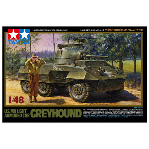 Tamiya 32551 1/48 Us M8 