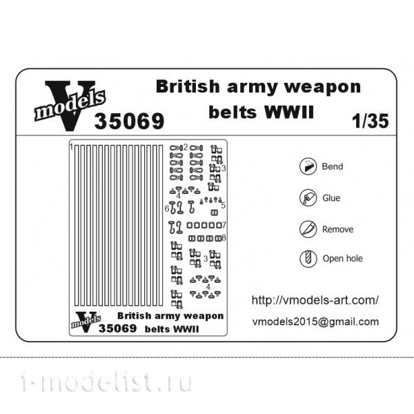 35069 VModels 1/35 Photo Etching Belts of the British Army during the Second World War