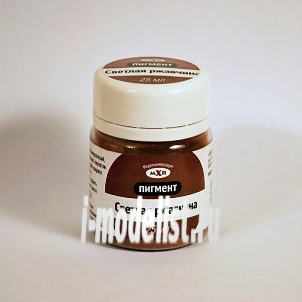 MHP-0034 model Product Pigment light rust 