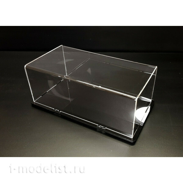 MSB001024 Model-Service Case for car models in scale 1:24 or BTT 1:48