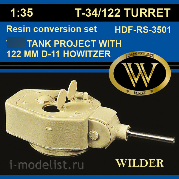 RS-3501 WILDER t-34 tank Turret with 122 mm howitzer D-11