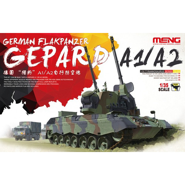 TS-030 Meng 1/35 German Flakpanzer Gepard A1/A2