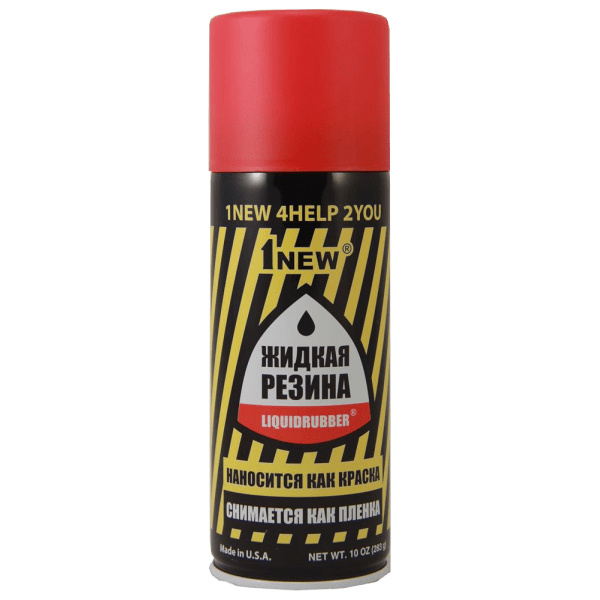 1104x Abordage Liquid Rubber Aerosol Red 400 ml