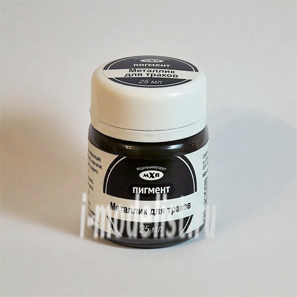 MHP-0044 Modelgenerator Pigment Metallic for tracks 25 ml
