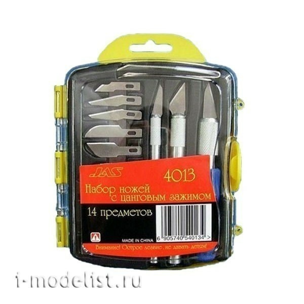 4013 Jas knife Set with collet clip (aluminum), 14 items