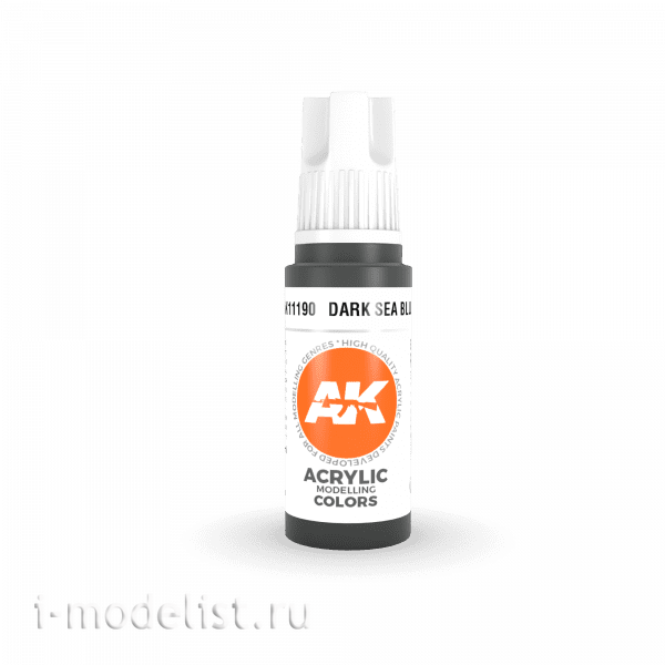 AK11190 AK Interactive acrylic Paint 3rd Generation Dark Sea Blue 17ml