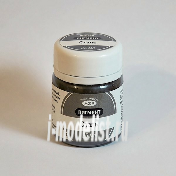 MHP-0042 model chemical Product Pigment Steel 25 ml