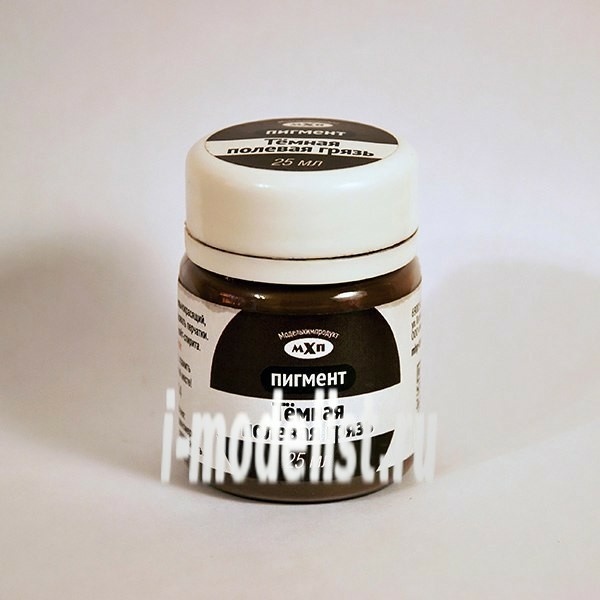 MHP-0014 Modelgenerator Pigment dark field dirt
