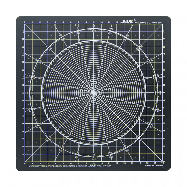 4506 Jas cutting Mat rotating self-healing 4-layer, 200 x 200