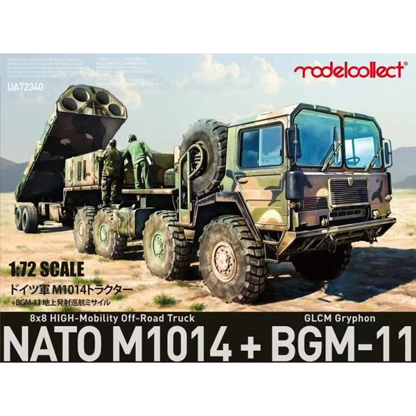 UA72340 Modelcollect 1/72 NATO M1014 MAN tractor and BGM-109G land-based cruise missile