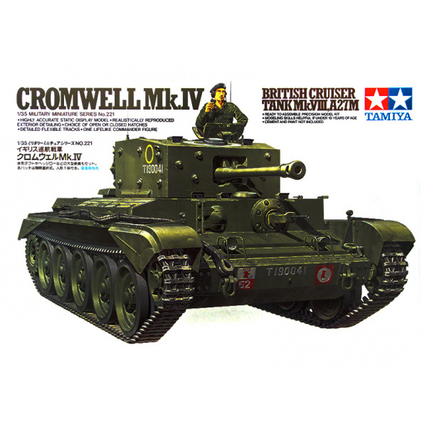 35221 Tamiya 1/35 English medium cruiser tank Mk.VIII Cromwell Mk.IV, index development A27M (Meteor) with 1фигурой commander