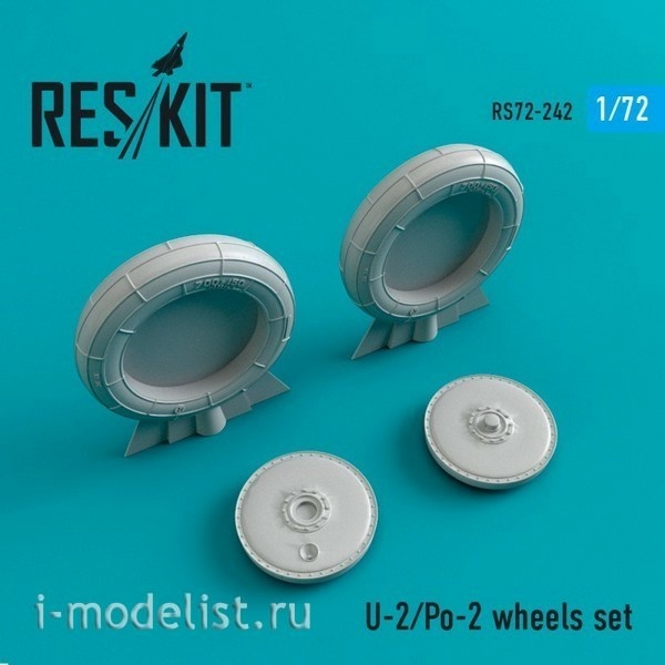 RS72-0242 RESKIT 1/72 Resin wheels for U-2/Po-2