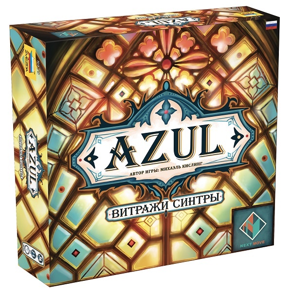 8979 Zvezda Board game 