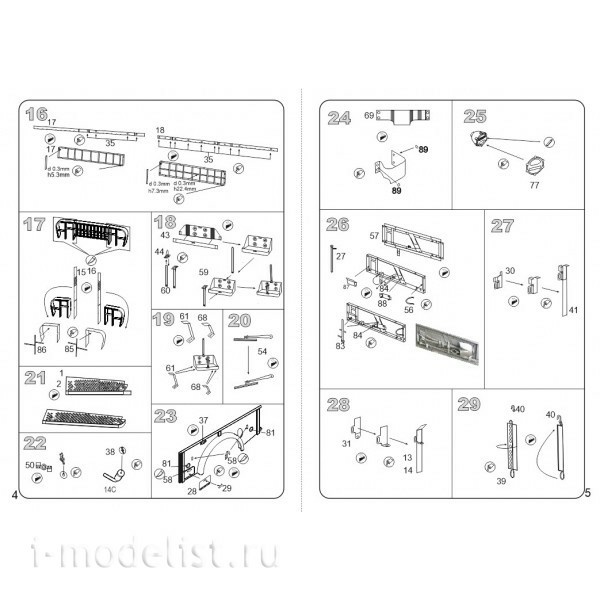 35066 VModels 1/35 Photo Etching Kit for M37 US 3/4 ton 4x4 cargotrack 