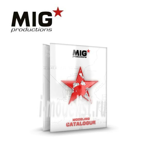 MP1050 MIG PRODUCTIONS – CATALOGUE 2019-2020