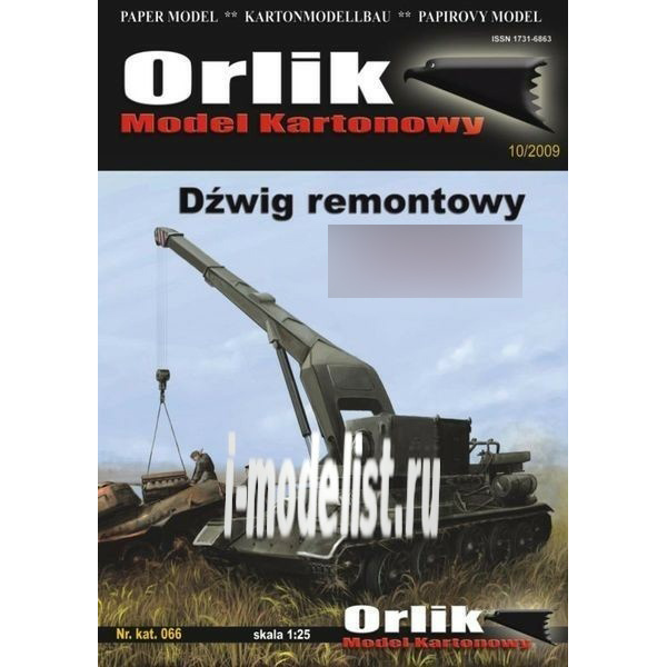 OR066 Orlik 1/25 Repair crane 34